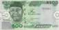 Preview: 500 Naira 2023